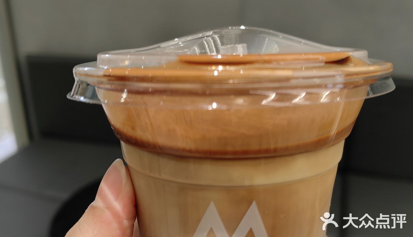 [礼花]Mstand落地白云G5[加油]咖啡福利爱了❤️