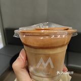 [礼花]Mstand落地白云G5[加油]咖啡福利爱了❤️