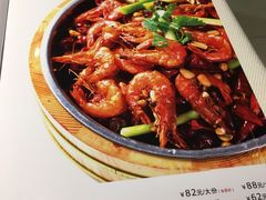 菜单-渝信川菜(华盛店)