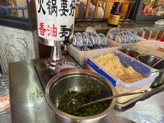 -飘香火锅(玉林西路店)