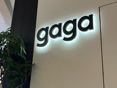 -gaga(深圳南山益田假日广场店)