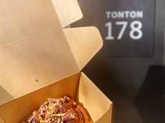 -TonTon(永康路店)