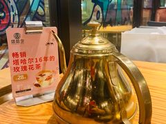 -塔哈尔·新疆盛宴(城西银泰店)