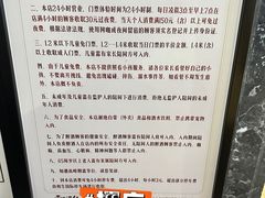 -青水瓦台汤泉(未央店)