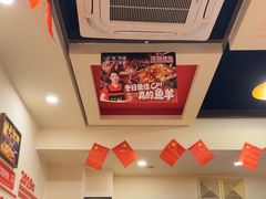 -沈姐万州烤鱼(沙坪坝七中店)