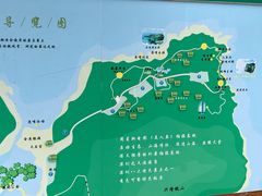 -鹿嘴山庄