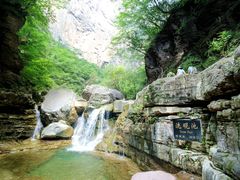 -云台山风景名胜区