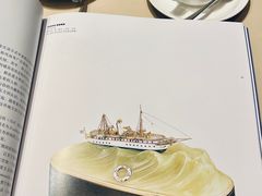 -梵克雅宝(国贸商城店)