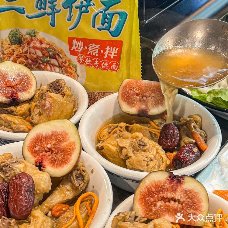 泉州不愧是大城市…竟然有无花果鸡煲