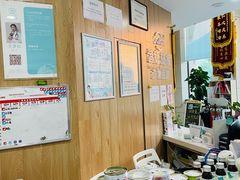 -谐和益家动物医院·免疫绝育·血液透析·宠保定点医院(高新伊藤分院)