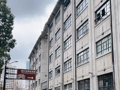 -上海四行仓库抗战纪念馆