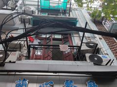 -蘭心餐厅(进贤路店)