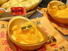 -奔跑吧陕菜·盛世长安(民乐园万达店)