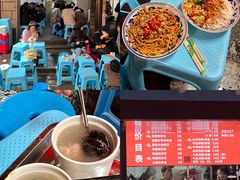 -小罗子汤店(大士院总店)