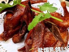 -花果山庄•现烤荔枝柴烧鹅