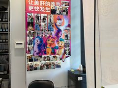 -维乐口腔·埃齐门诊(静安店)