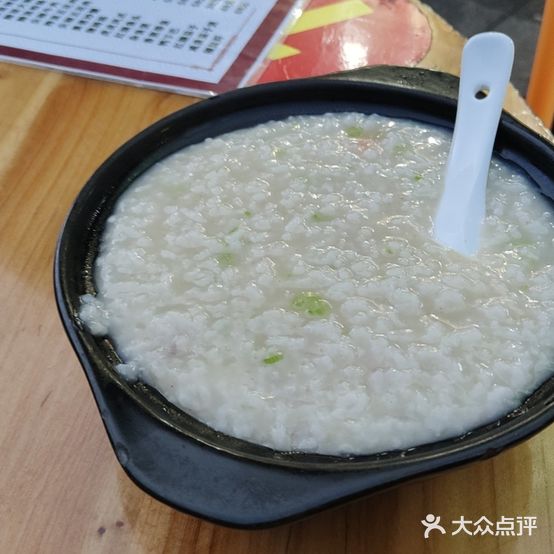 兄弟砂锅粥(三月三大道店)
