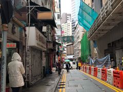 -香港蓮香樓(中環店)