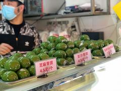 -许阿姨糕团店(南京总店)