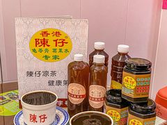 -陳仔(北京路店)