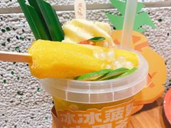 -后火锅(南京东路总店)