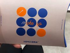 -海马体照相馆(广州新世界云门New park店)
