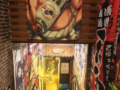 -鸟泉居酒屋·烧鸟·酒馆(百子湾店)