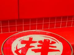 -大喜麻辣拌(凯德1818店)