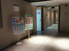 -秋果酒店(深圳福田口岸保税区店)