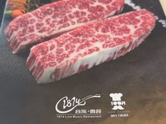 -1874融合西厨·观景餐厅(保利店)