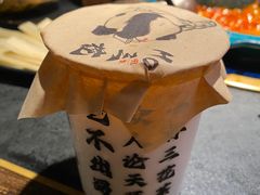 -吼堂老火锅(太古里总店)