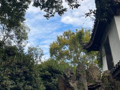 -惠山古镇·寄畅园