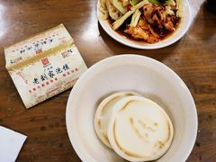 -老刘家泡馍·陕西老字号(钟楼广济街店)