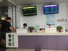 -首都医科大学附属北京友谊医院(西城院区)