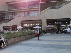 -喜茶(深圳海岸城店)