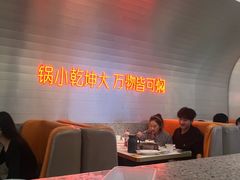 -黄记煌三汁焖锅(新佳丽江汉路店)