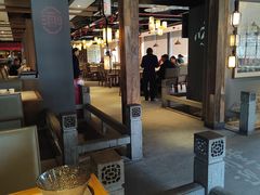 -新渝城·始于2000年(淘金店)