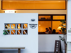 -Café Monson