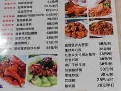 菜单-老廣食堂(区庄店)