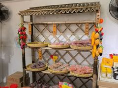 -苏州市吴中区光福窑上花果蜜饯厂