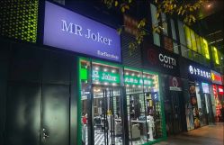 -Joker先生·男士理发馆