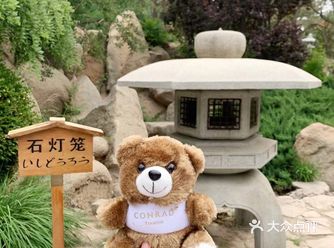 天津水上公园神户园一日游，假装在日本