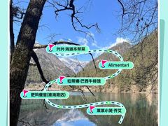 -乾隆美食·本帮菜(黄河路店)