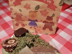 -Juliaanna茱安娜烘焙(中心店)
