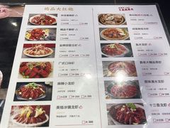 -袁老大龙虾(石鼓路总店)