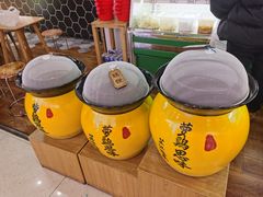 -萝鸡思味秘制泡菜(万家丽店)