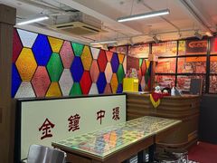 -香港華心糖水鋪(南西总店)