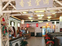 -潇湘·永州会馆(百子湾店)
