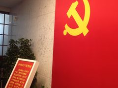 -中共一大纪念馆