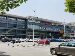 -汤连得温泉馆(宝山店)